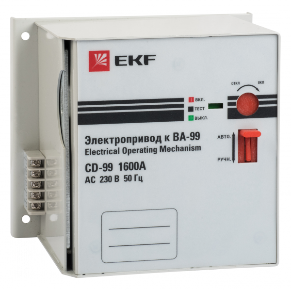 Электропривод CD-99-1600A EKF PROxima