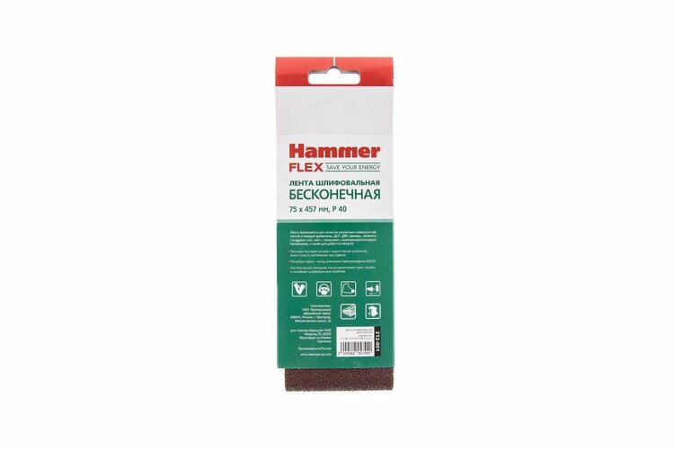 Лента шлиф. Hammer Flex 212-001  75 Х 457 Р 40 по 3 шт.