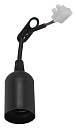 Патрон Е27 пластиковый подвесной с клеммной колодкой черный ЭРА-Патроны для ламп - купить по низкой цене в интернет-магазине, характеристики, отзывы | АВС-электро