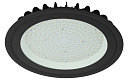 Светильник промышленный HighBay (LED) 200Вт 20000Лм 5000К КСС Д черный IP65 ЭРА-Светильники промышленные - купить по низкой цене в интернет-магазине, характеристики, отзывы | АВС-электро