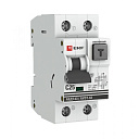 Дифференциальный автомат АВДТ-63 25А/ 30А (хар-ка C, электронный тип A) 6кА EKF PROxima-Модульное оборудование - купить по низкой цене в интернет-магазине, характеристики, отзывы | АВС-электро