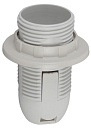 Патрон Е14 пластиковый резьбовой с кольцом (до 40Вт) и колпачком белый ЭРА-Патроны для ламп - купить по низкой цене в интернет-магазине, характеристики, отзывы | АВС-электро