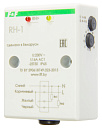 Реле контроля влажности RH-1, четырехфункциональный, встроенный  датчик,  монтаж на плоскость-Связь и безопасность - купить по низкой цене в интернет-магазине, характеристики, отзывы | АВС-электро
