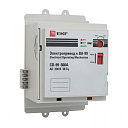 Электропривод CD-99-800A EKF PROxima-Электроприводы - купить по низкой цене в интернет-магазине, характеристики, отзывы | АВС-электро