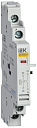 Аварийно-дополнительный контакт ДК/АК32-11 ИЭК-Контакты и контактные блоки - купить по низкой цене в интернет-магазине, характеристики, отзывы | АВС-электро