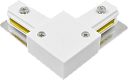 Коннектор белый L-обр. Jazzway-Электрические аксессуары для светильников - купить по низкой цене в интернет-магазине, характеристики, отзывы | АВС-электро