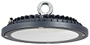 Светильник промышленный HighBay (LED) 100Вт 12000Лм 6500К КСС Д графит IP65 IEK-Светильники промышленные - купить по низкой цене в интернет-магазине, характеристики, отзывы | АВС-электро