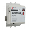 Электропривод CD-99-400A EKF PROxima-Электроприводы - купить по низкой цене в интернет-магазине, характеристики, отзывы | АВС-электро